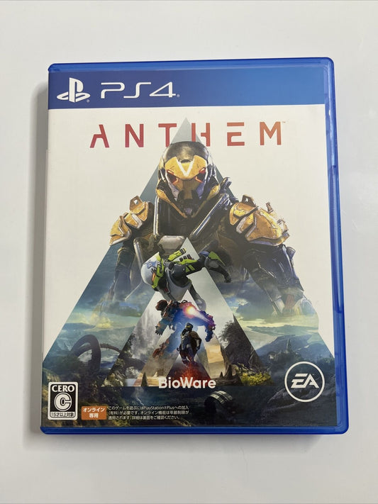 Anthem  Sony PlayStation PS4 JAPAN Game