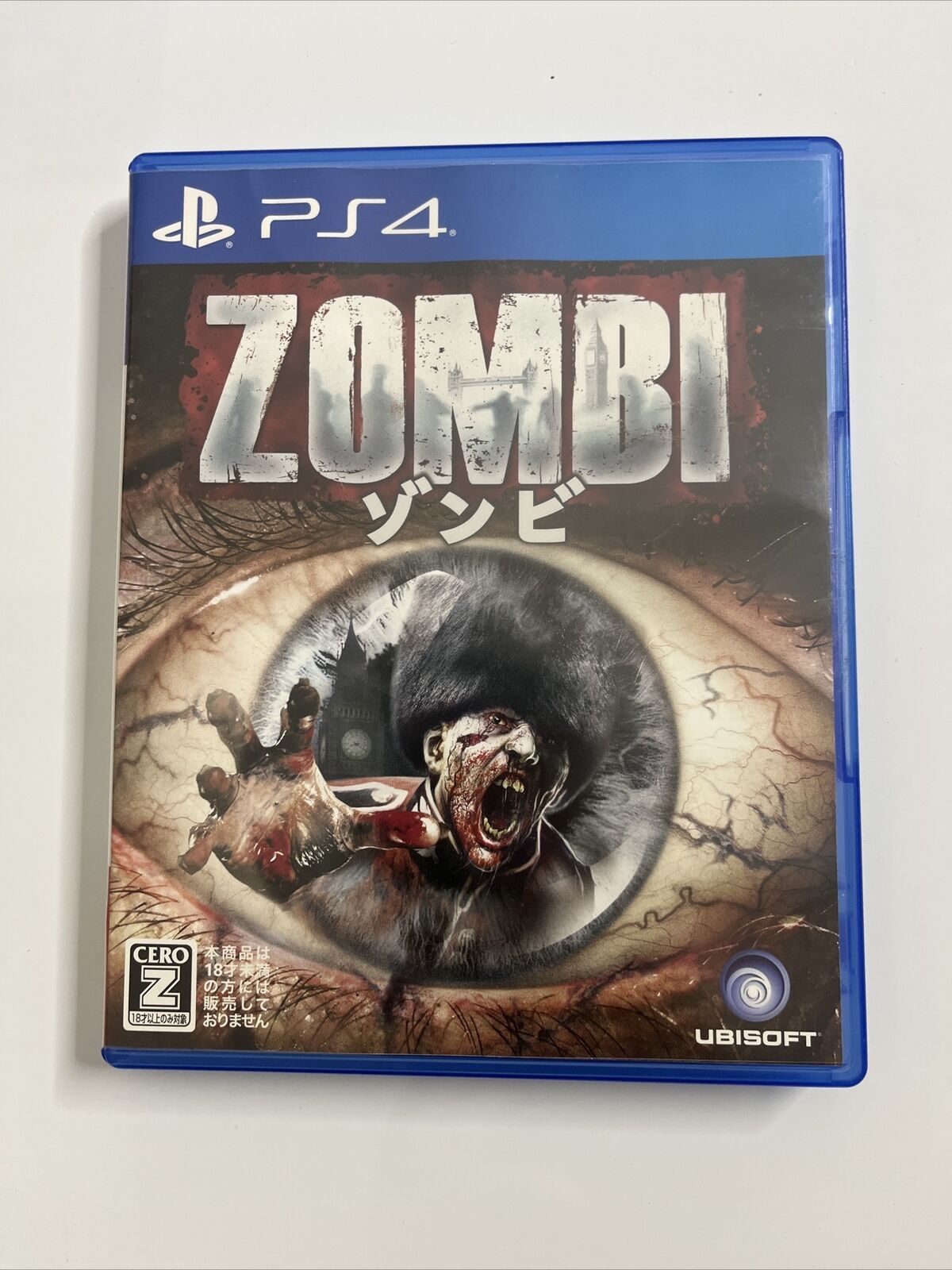 Zombi  Sony PlayStation 4 PS4 JAPAN Game