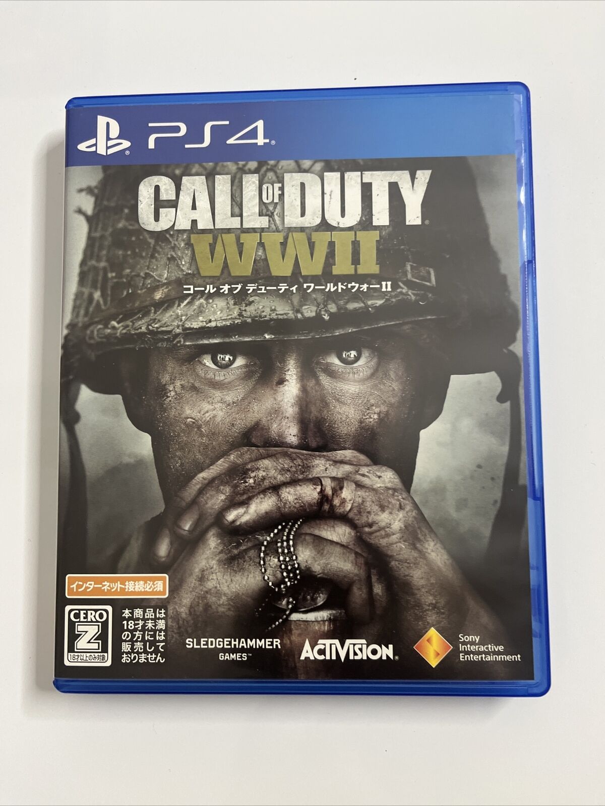 Call Of Duty WWII  Sony PlayStation PS4 JAPAN Game