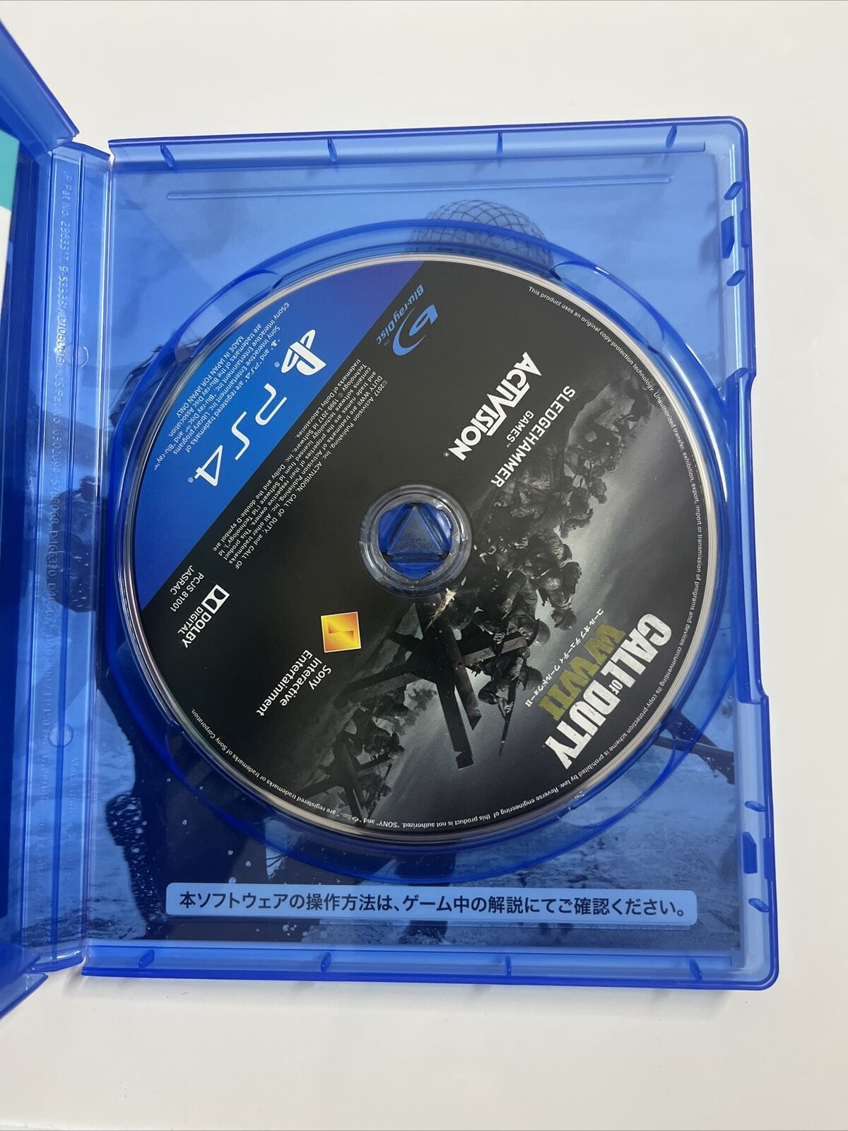 Call Of Duty WWII  Sony PlayStation PS4 JAPAN Game