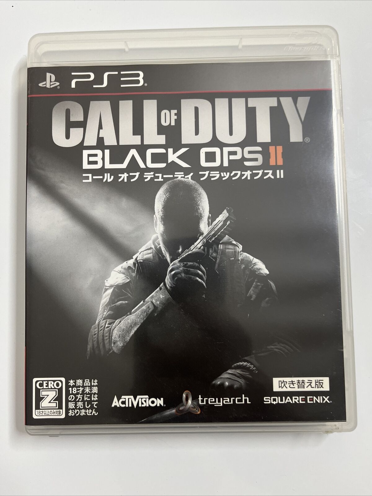 Call Of Duty Black Ops I + II  Sony PlayStation PS3 JAPAN Game