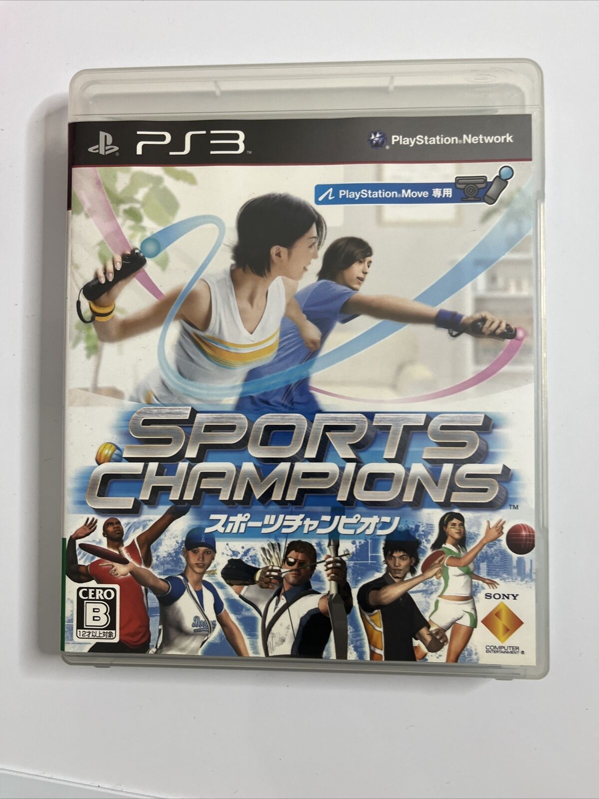 Sports Champion  Sony PlayStation 3 PS3 JAPAN Game