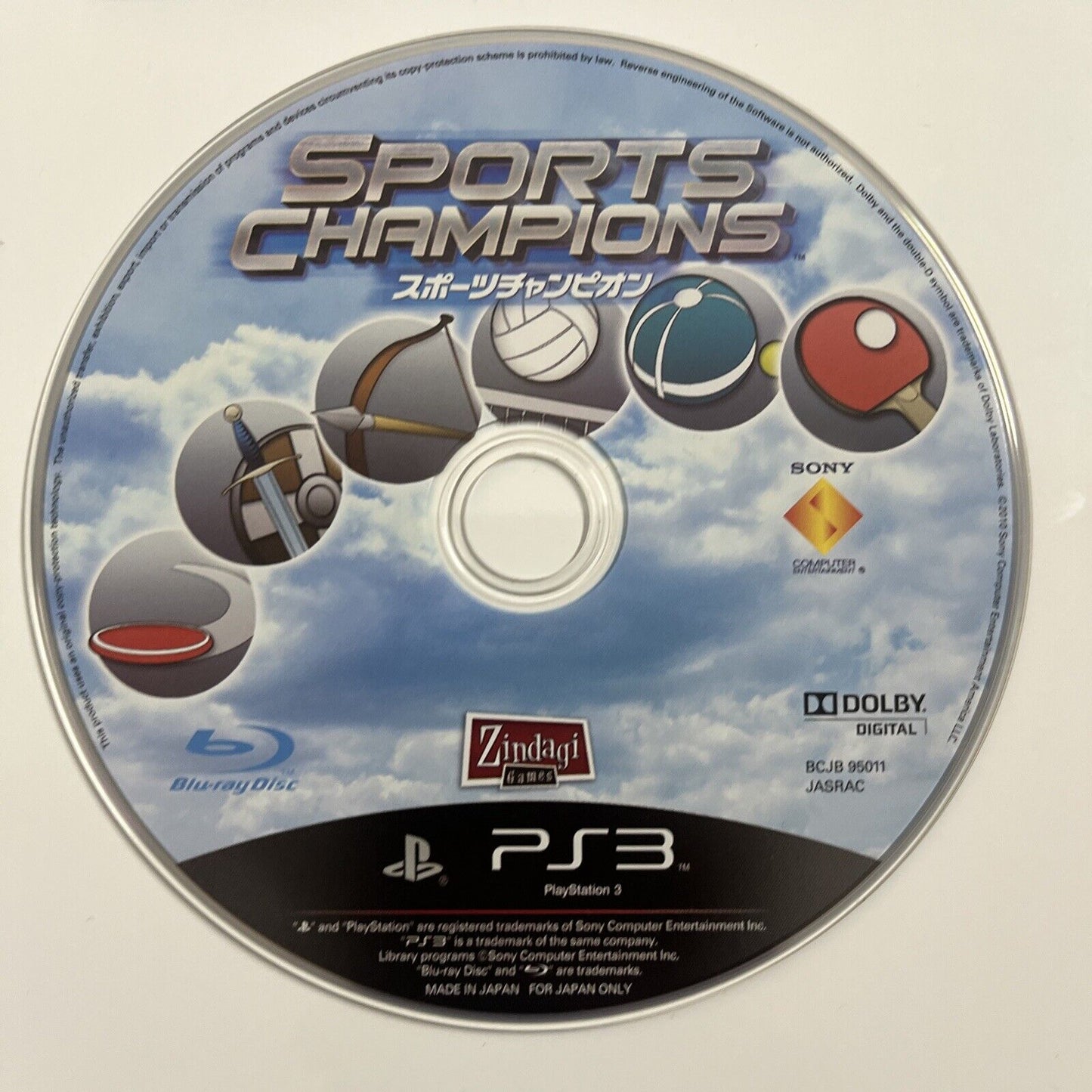 Sports Champion  Sony PlayStation 3 PS3 JAPAN Game