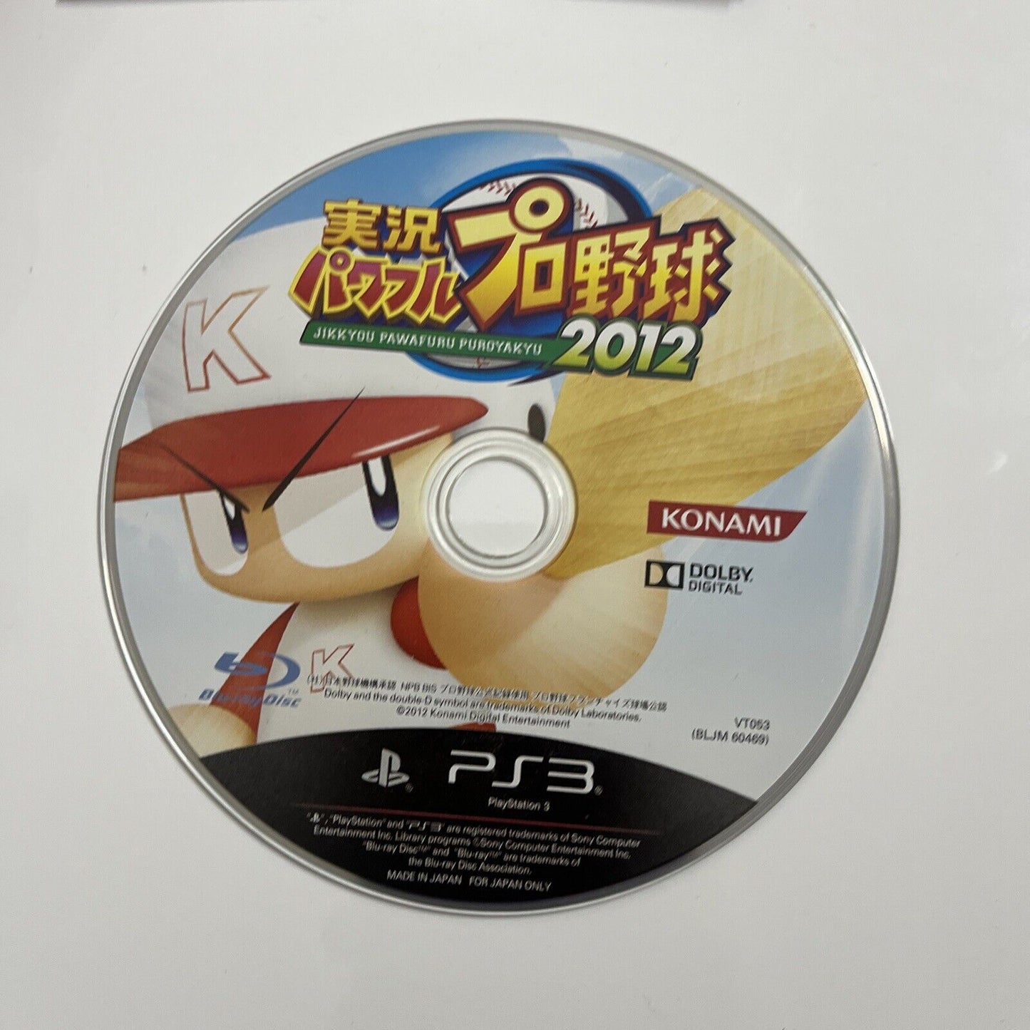 Jikkyou Powerful Pro Yakyuu Baseball 2012  Sony PlayStation 3 PS3 JAPAN Game