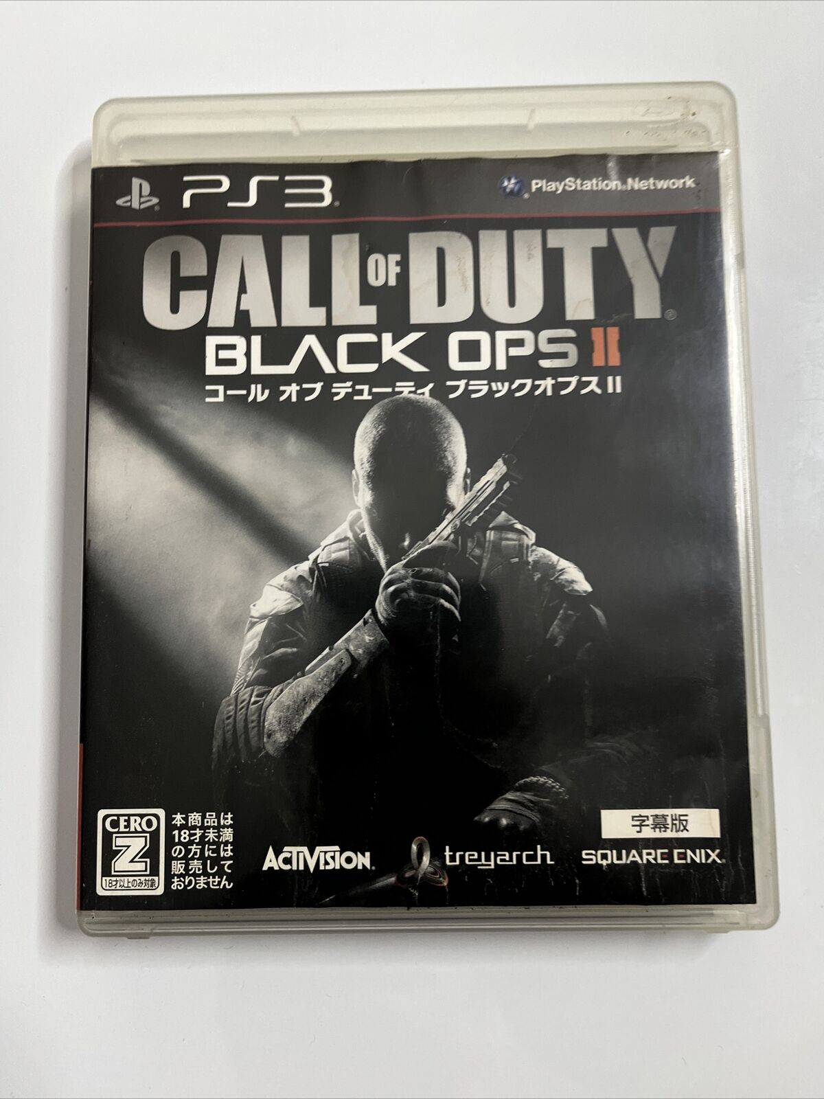 Call Of Duty MW3 + Black Ops II  Sony PlayStation 3 PS3 JAPAN Game Complete
