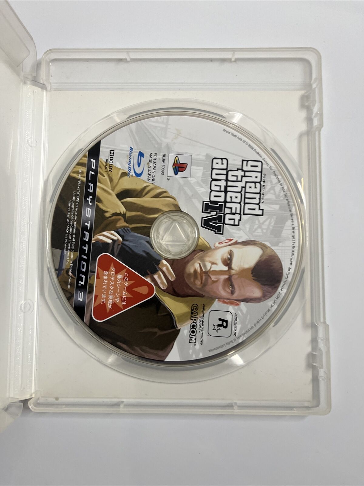 Grand Theft Auto IV + V  Sony PlayStation 3 PS3 JAPAN Game