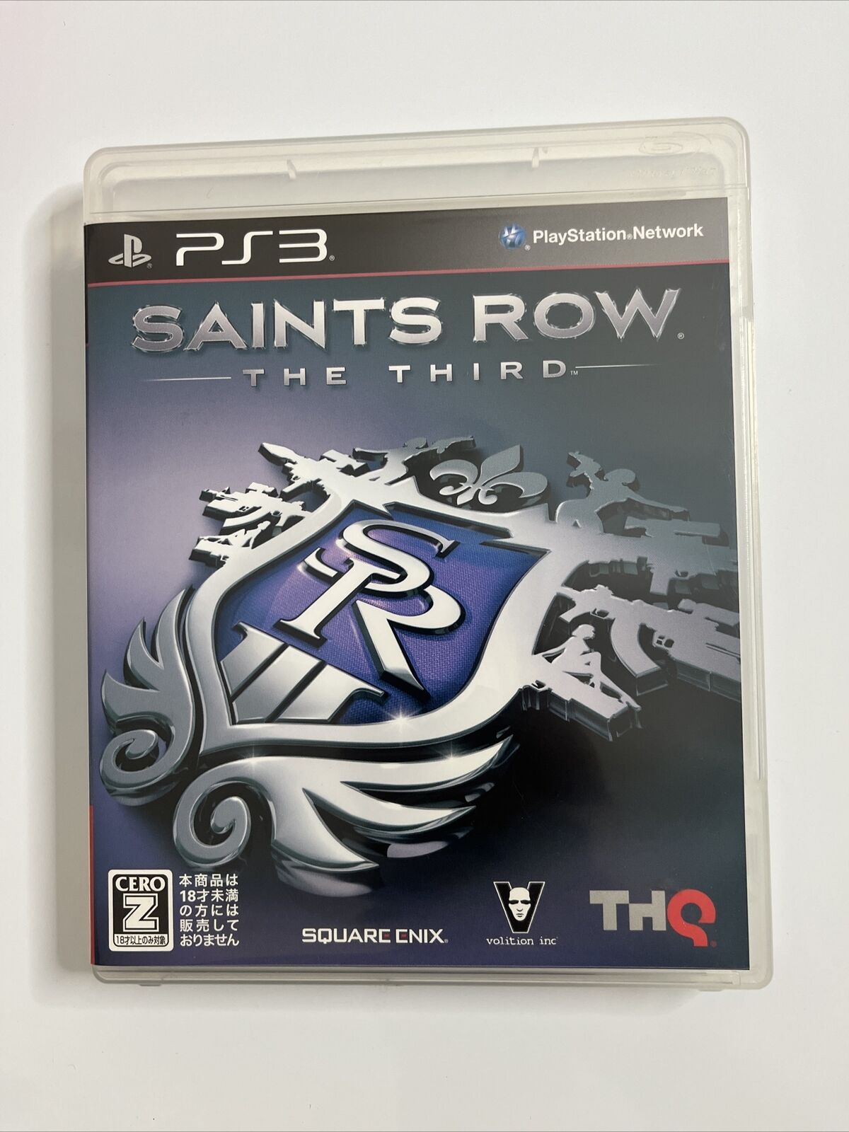 Saints Row The Third Le Gros Paquet PS3 Complet PAL FR Sony PlayStation Saints Row The Third Le Gros Paquet PS3 Complet PAL FR Sony PlayStation
