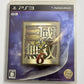 Shin Sangoku Musou 6 Dynasty Warriors  Sony PlayStation 3 PS3 JAPAN Game
