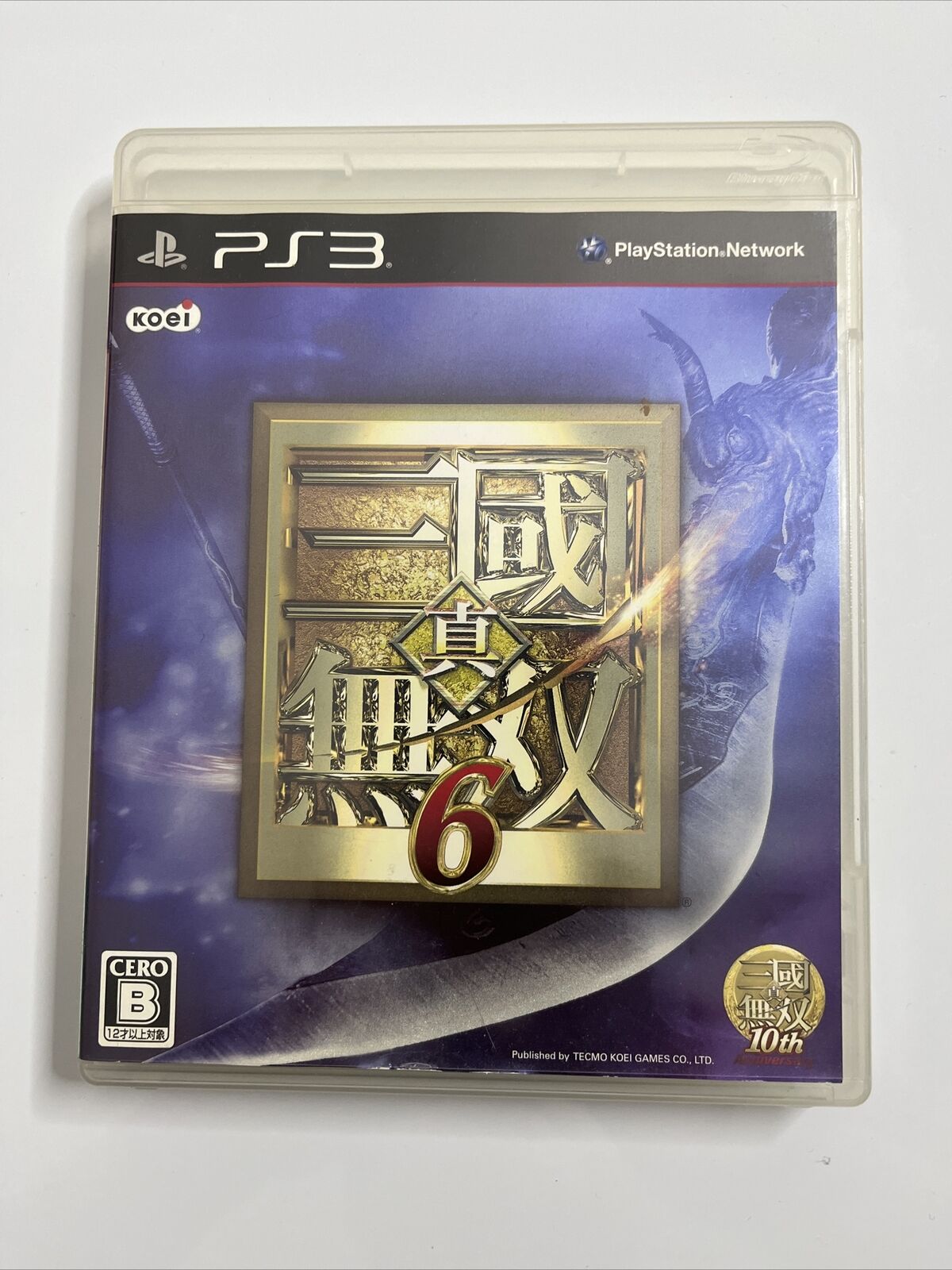 Shin Sangoku Musou 6 Dynasty Warriors  Sony PlayStation 3 PS3 JAPAN Game