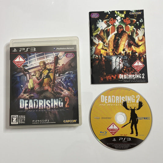 Dead Rising 2  Sony PlayStation 3 PS3 JAPAN Capcom Game Complete