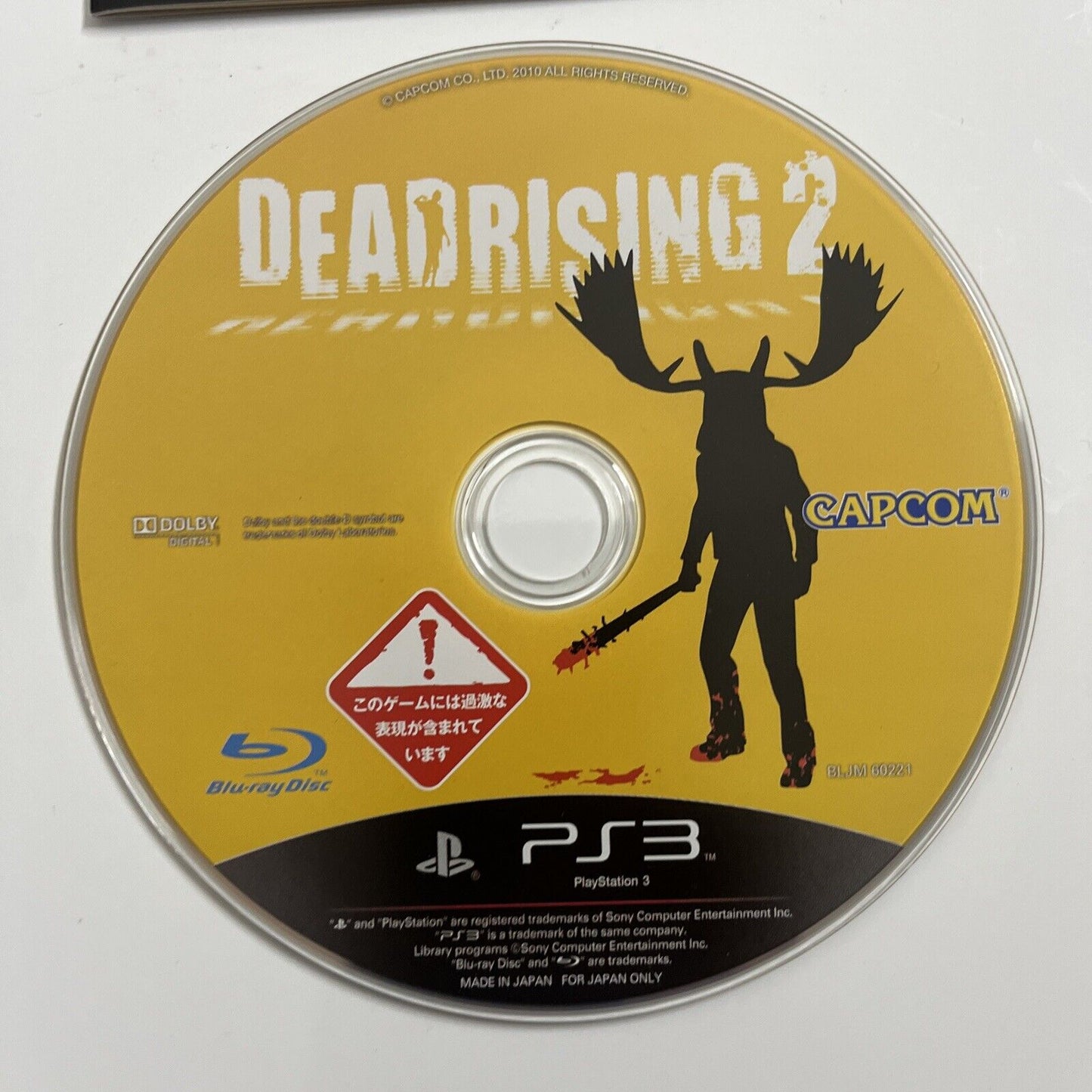 Dead Rising 2  Sony PlayStation 3 PS3 JAPAN Capcom Game Complete