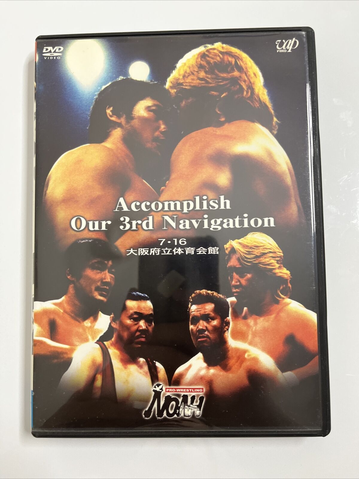 Japanese Pro Wrestling NOAH Accomplish Our 3rd Navigation (DVD, 2003) Region 2