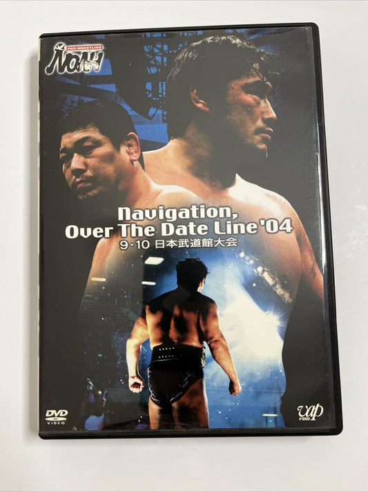 Japanese Pro Wrestling NOAH Navigation Over The Date Line '04 9-10 DVD Region 2