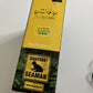Seaman Game + ASCII Sea Mic Controller PlayStation PS2 NTSC-J JAPAN Special Ed