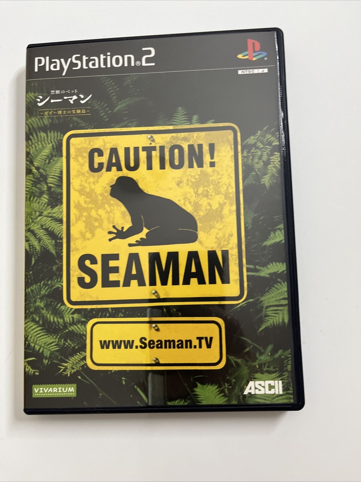 Seaman Game + ASCII Sea Mic Controller PlayStation PS2 NTSC-J JAPAN Special Ed