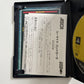 Seaman Game + ASCII Sea Mic Controller PlayStation PS2 NTSC-J JAPAN Special Ed