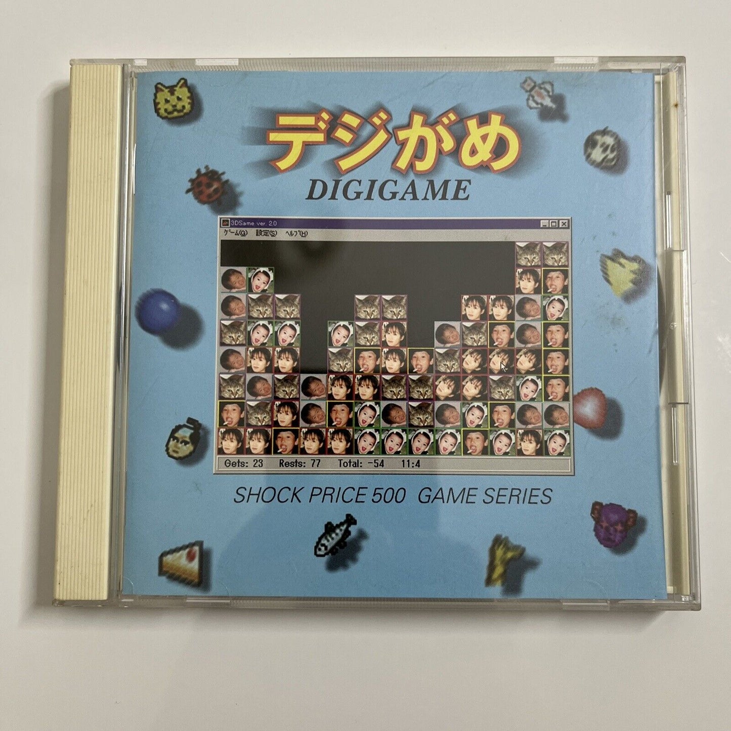 Digigame  PC Windows 95/98 Mac Japanese Puzzle Game