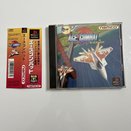 Ace Combat 1  Sony PlayStation PS1 NTSC-J JAPAN Flight Combat Game Complete
