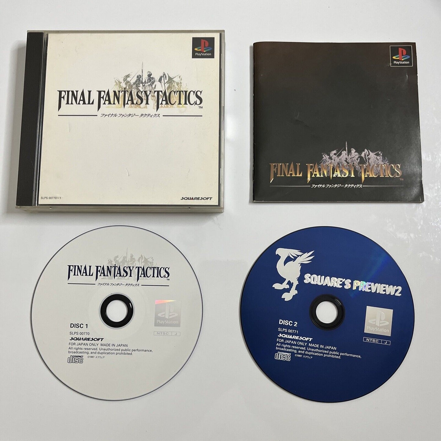 Final Fantasy Tactics + Square Preview  Sony PlayStation PS1 NTSC-J JAPAN Game