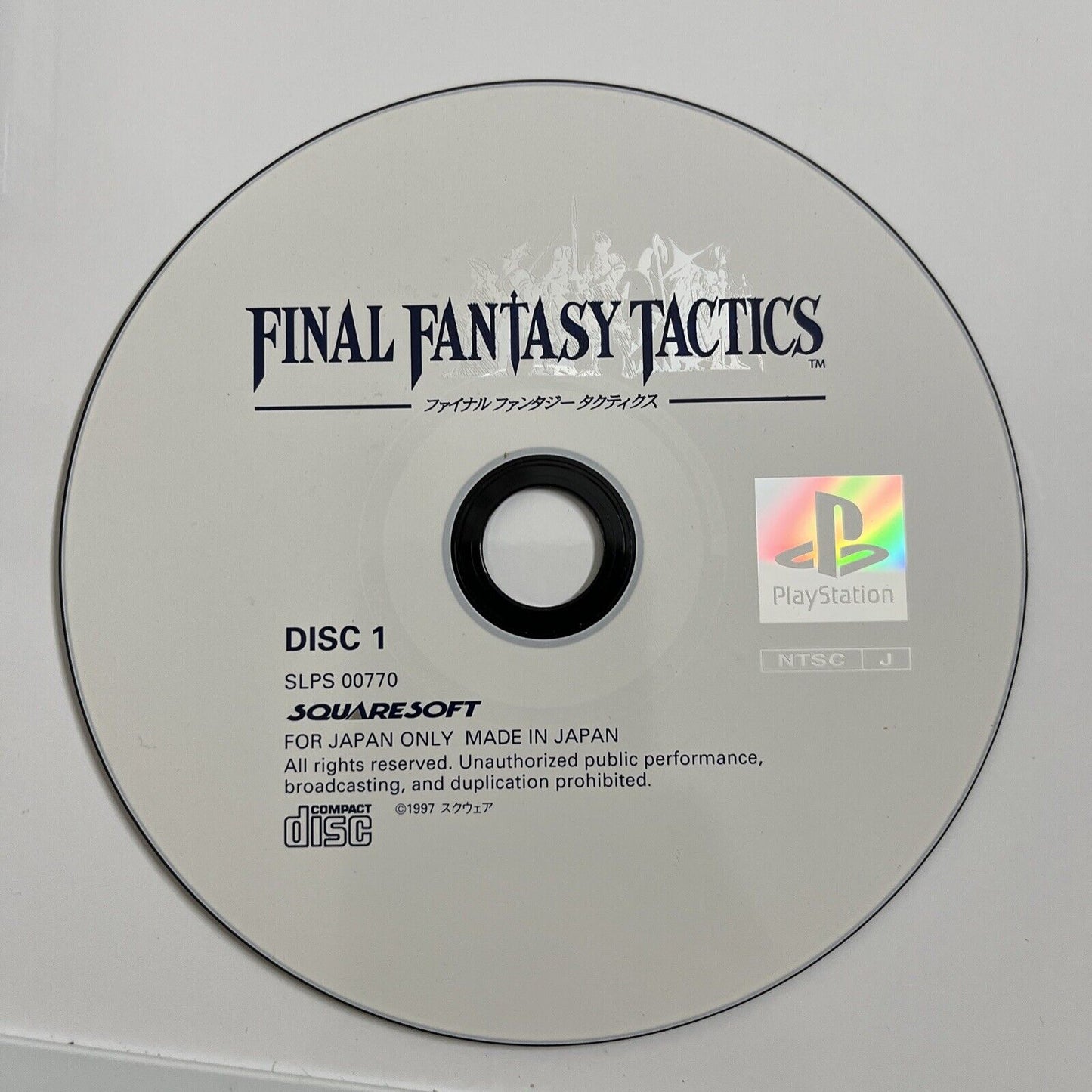 Final Fantasy Tactics + Square Preview  Sony PlayStation PS1 NTSC-J JAPAN Game