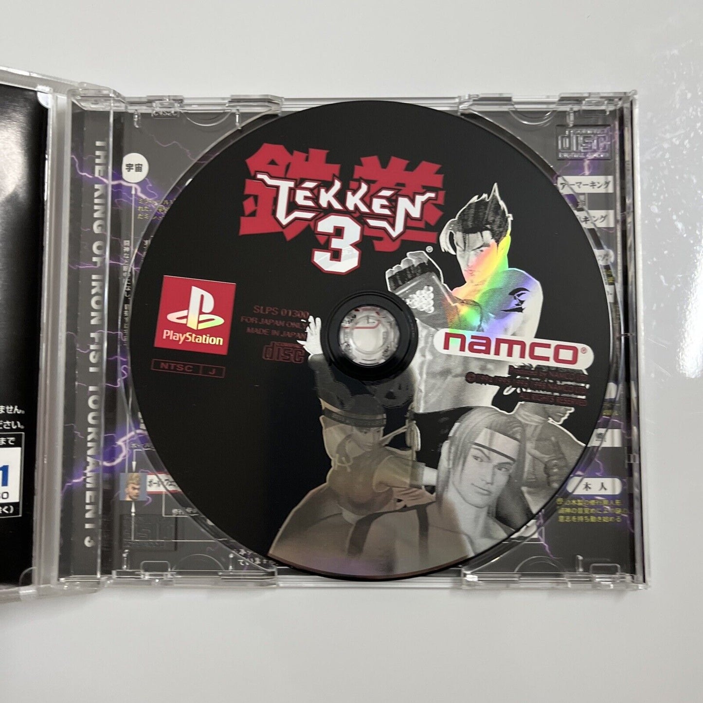 Tekken 3  Sony PlayStation PS1 NTSC-J JAPAN Namco Fighting Game Complete