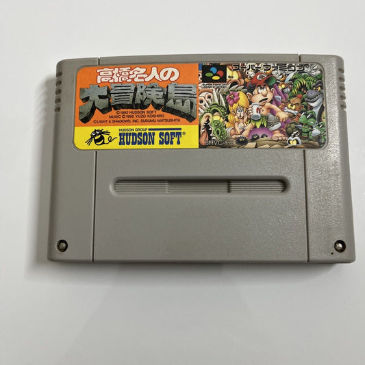 Super Adventure Island Takahashi Meijin Nintendo Super Famicom SNES NTSC-J JAPAN