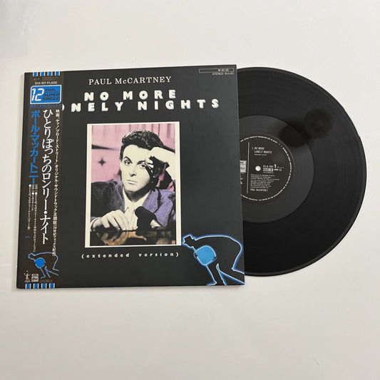 Paul McCartney - No More Lonely Nights 12" Vinyl Record 1984 45 RPM S14-101 Obi