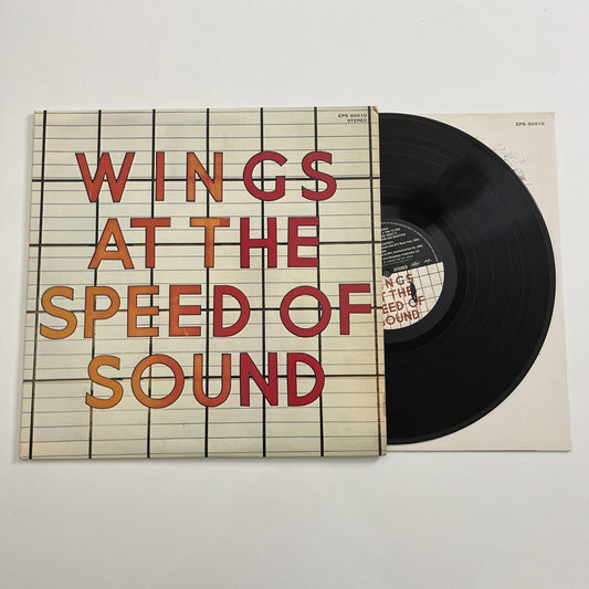 Wings At The Speed Of Sound 1976 LP Vinyl Record EPS-80510