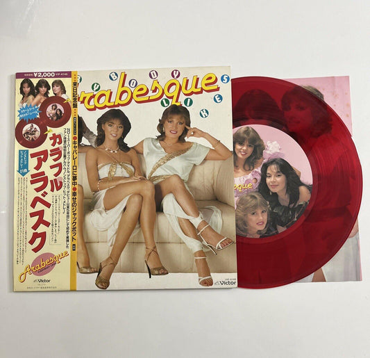 Arabesque – Everybody Likes Arabesque LP Red Vinyl Record 1982 Obi VIP-4145