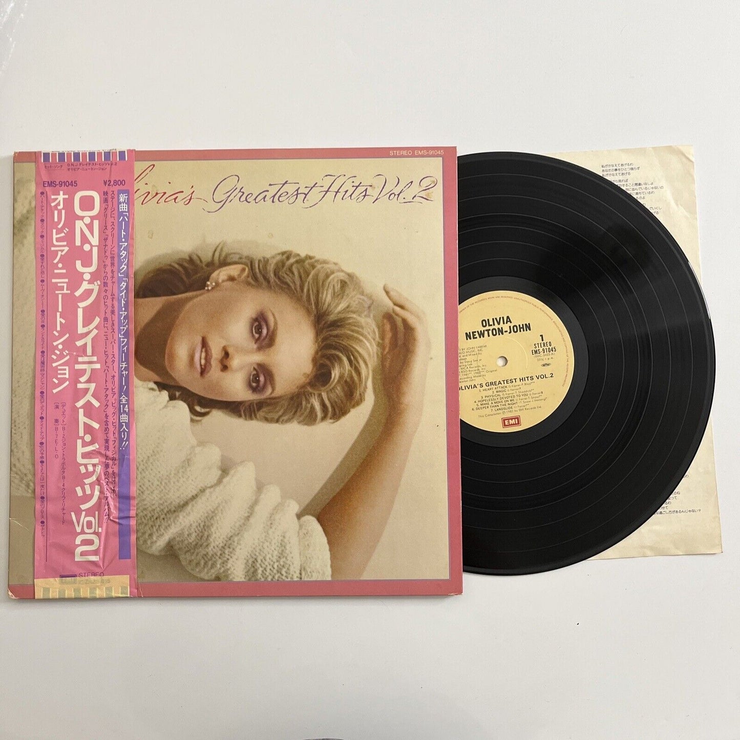 Olivia Newton John – Olivia's Greatest Hits Vol 2 LP Vinyl Record Obi 1982