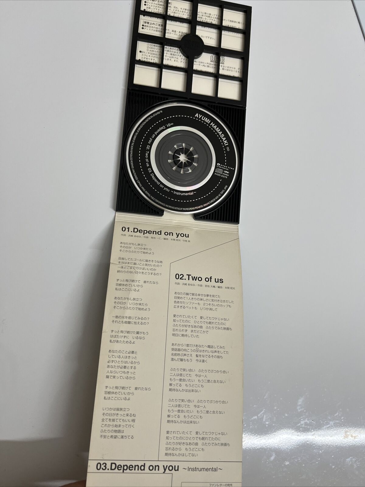 Ayumi Hamasaki - Depend On You (CD, 1998) Mini Digipak J-Pop Japan AVDD-20278