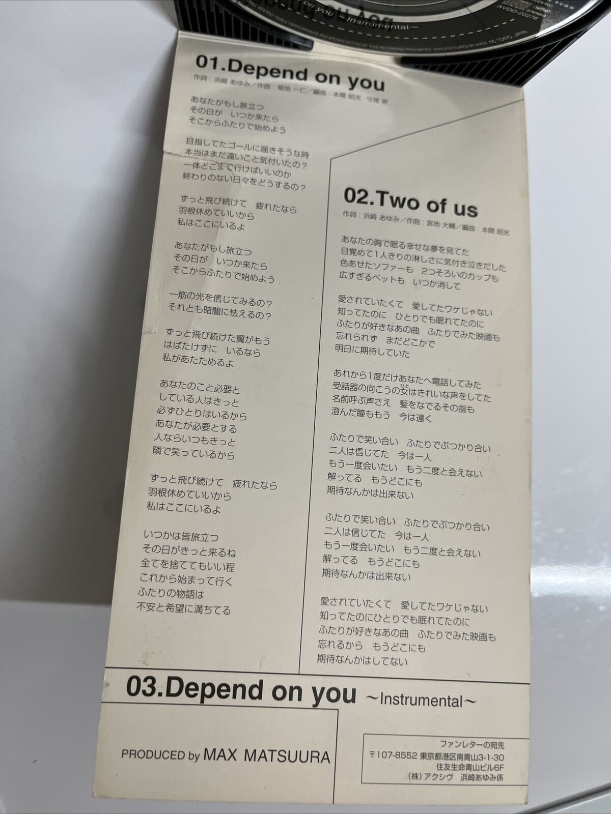 Ayumi Hamasaki - Depend On You (CD, 1998) Mini Digipak J-Pop Japan AVDD-20278