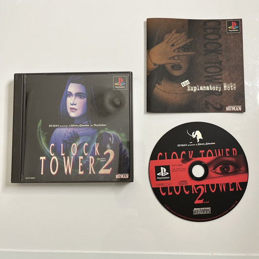 Clock Tower 2  Sony PlayStation PS1 NTSC-J JAPAN 1996 Survival Horror Game