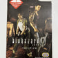 Biohazard 0 Resident Evil  Nintendo Wii NTSC-J JAPAN 2008 Horror Game Complete