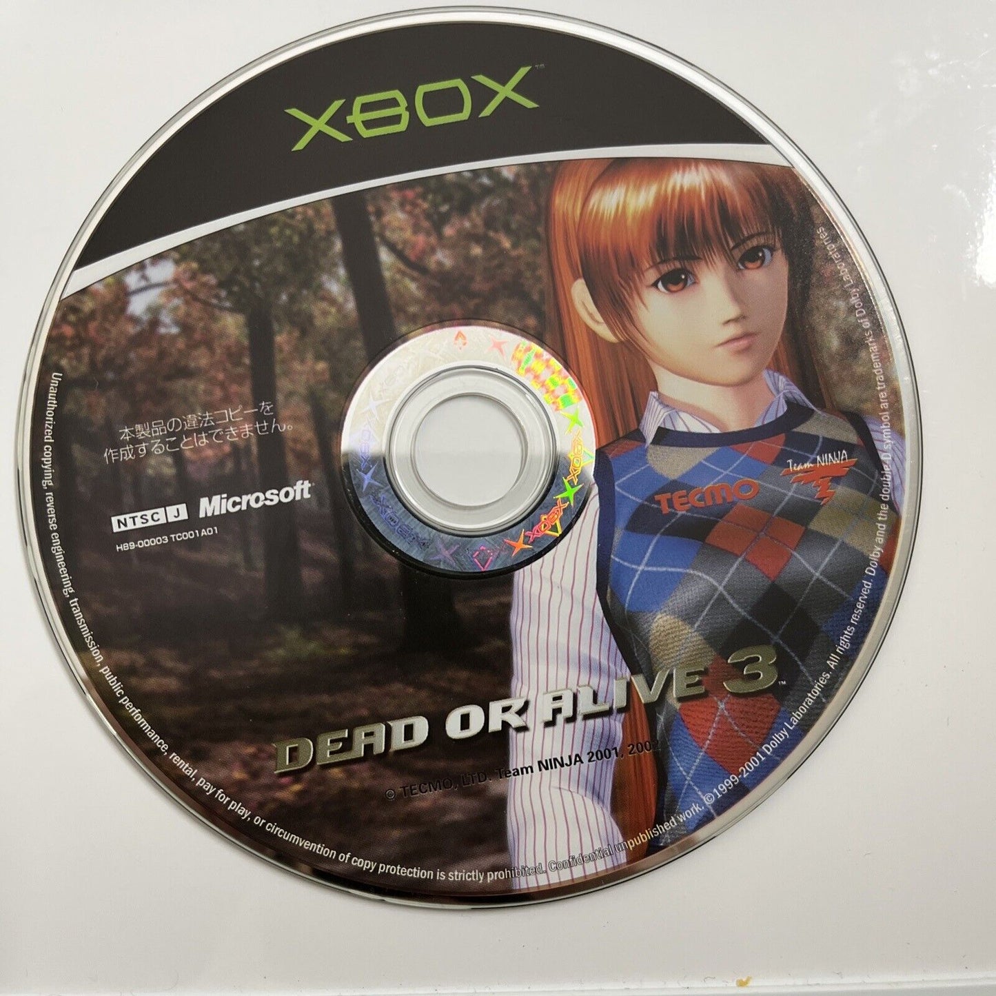 Dead Or Alive 3 Microsoft XBOX Original NTSC-J JAPAN 2002 Fighting Game Complete