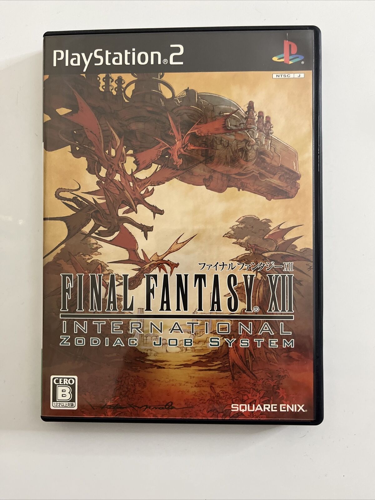 Final Fantasy XII International Zodiac Job System PlayStation PS2 NTSC ...