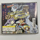 Ryuuki Denshou Dragoon  Sony PlayStation PS1 NTSC-J JAPAN 1997 Game