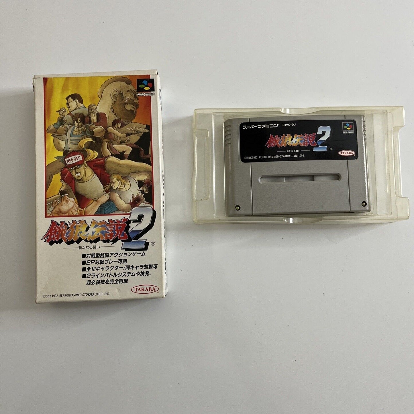 Fatal Fury 2 Garou Densetsu 2 Nintendo Super Famicom SNES NTSC-J JAPAN 1993 Game