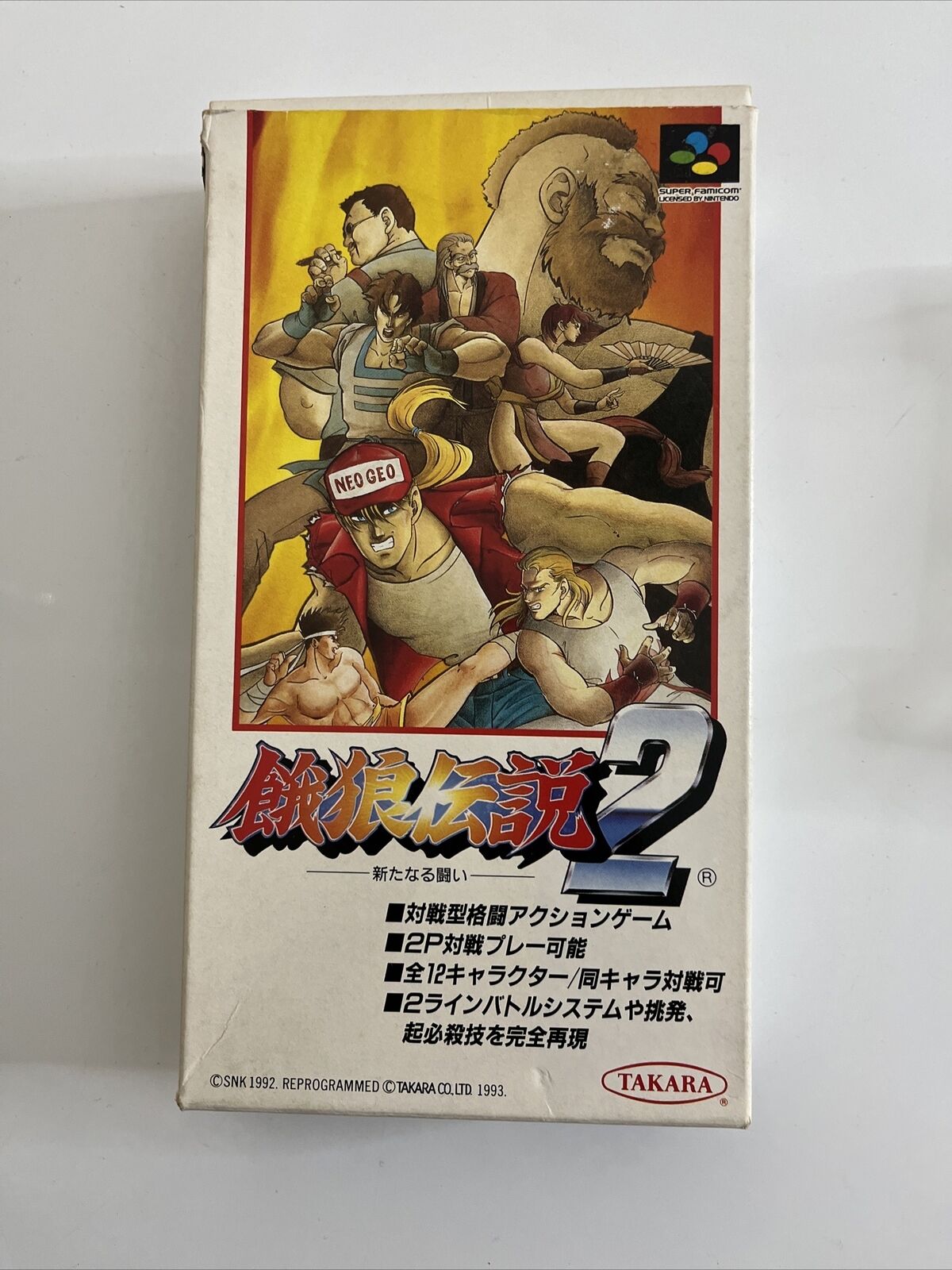 Fatal Fury 2 Garou Densetsu 2 Nintendo Super Famicom SNES NTSC-J JAPAN 1993 Game