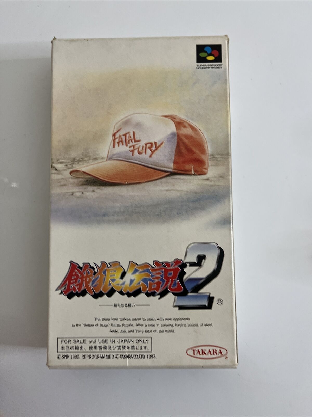 Fatal Fury 2 Garou Densetsu 2 Nintendo Super Famicom SNES NTSC-J JAPAN 1993 Game