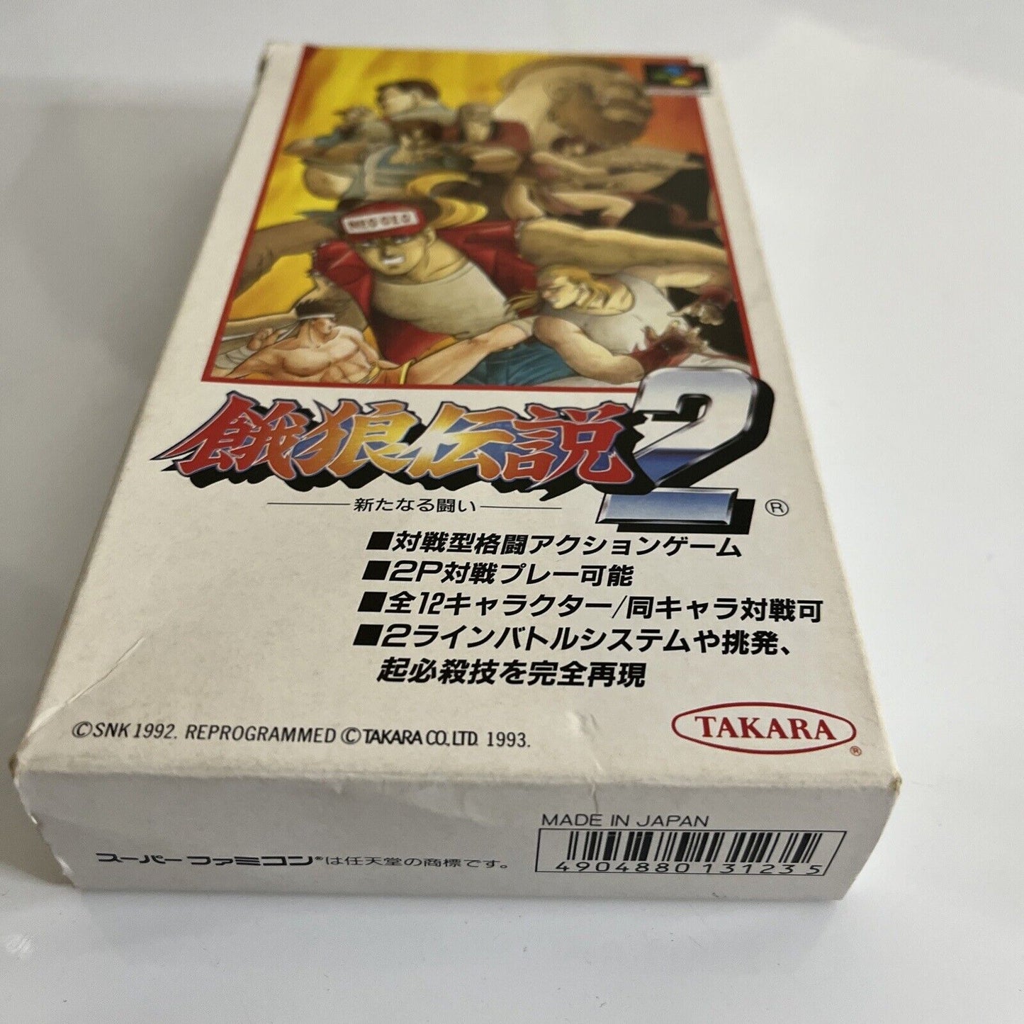 Fatal Fury 2 Garou Densetsu 2 Nintendo Super Famicom SNES NTSC-J JAPAN 1993 Game