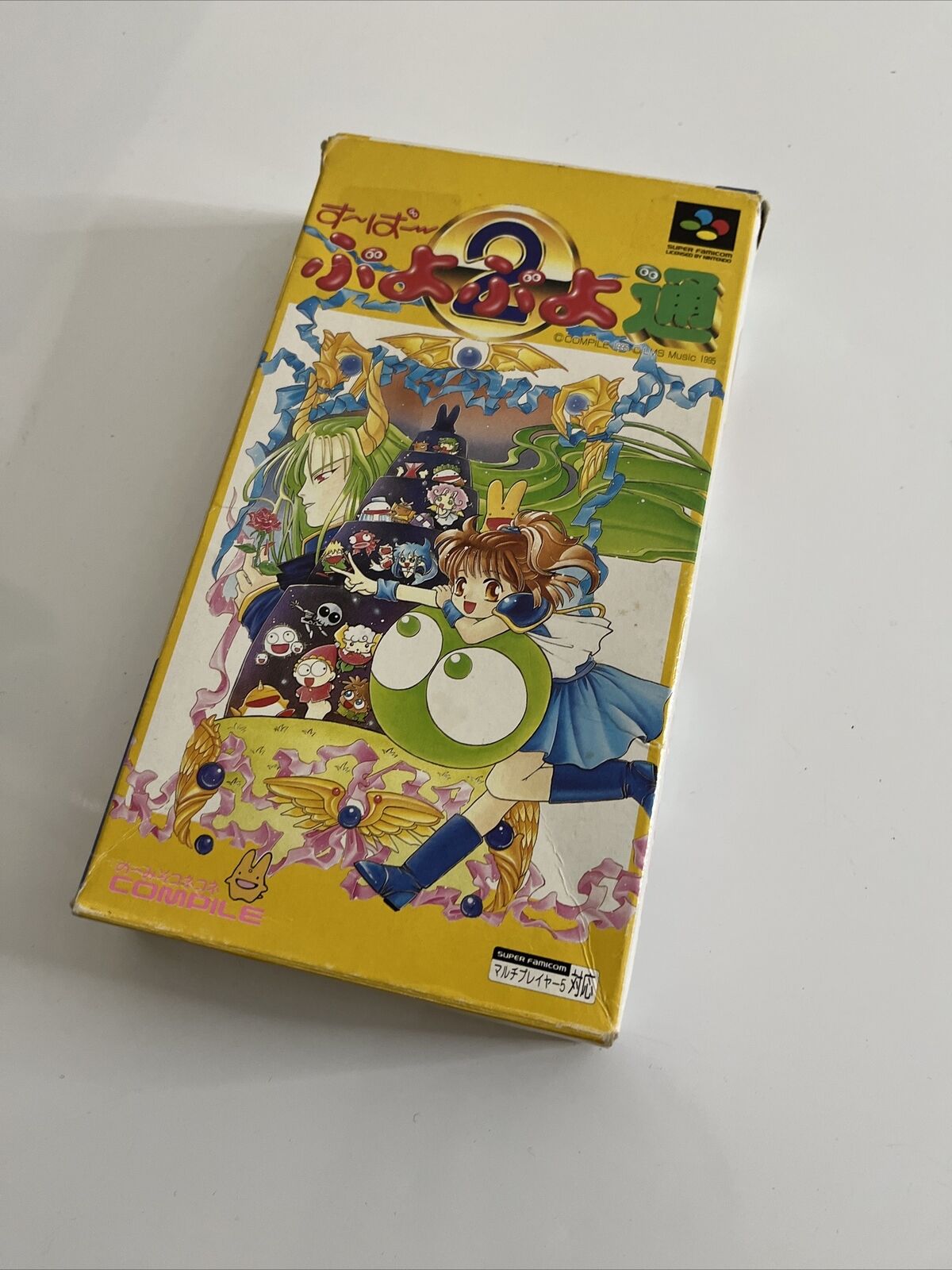 Super Puyo Puyo 2  Nintendo Super Famicom SNES NTSC-J JAPAN Puzzle Game Complete
