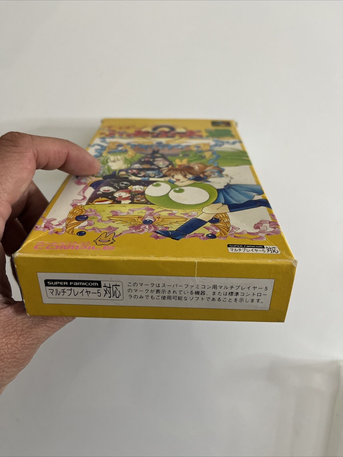 Super Puyo Puyo 2  Nintendo Super Famicom SNES NTSC-J JAPAN Puzzle Game Complete