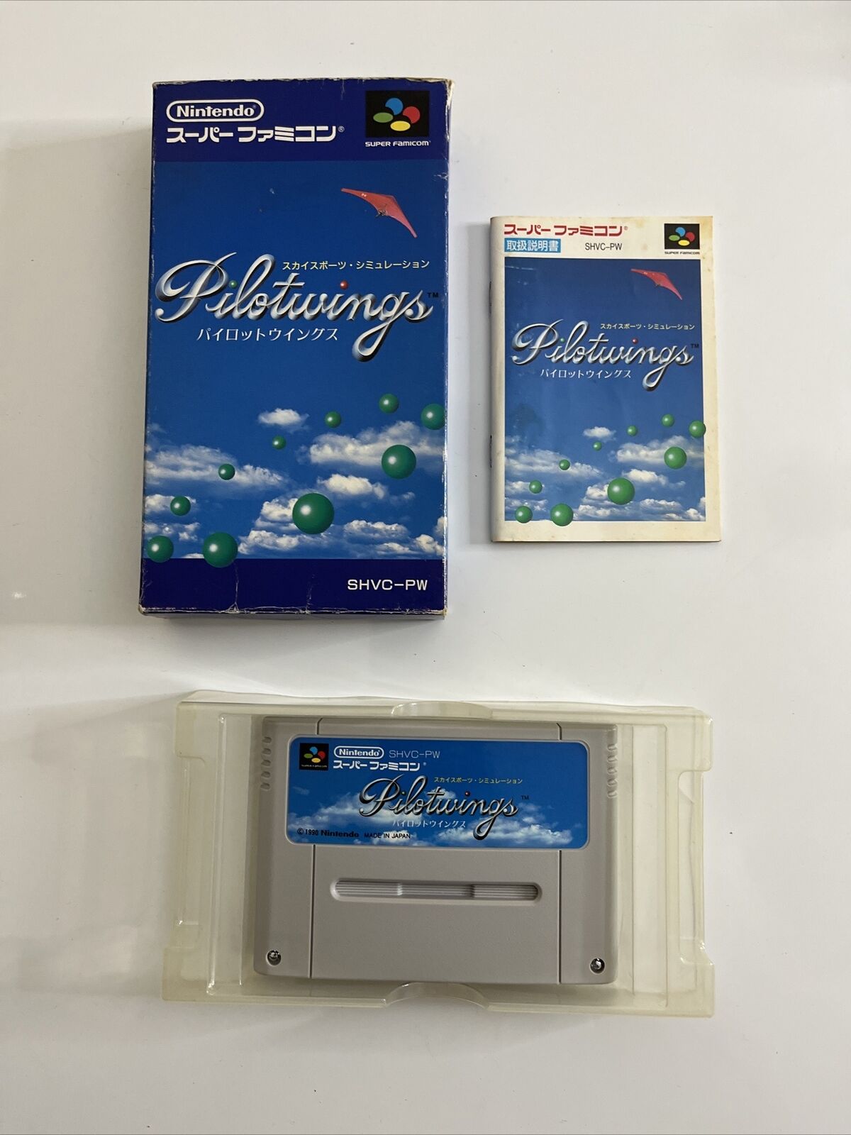 Pilot Wings  Nintendo Super Famicom SNES NTSC-J JAPAN 1990 Game Complete