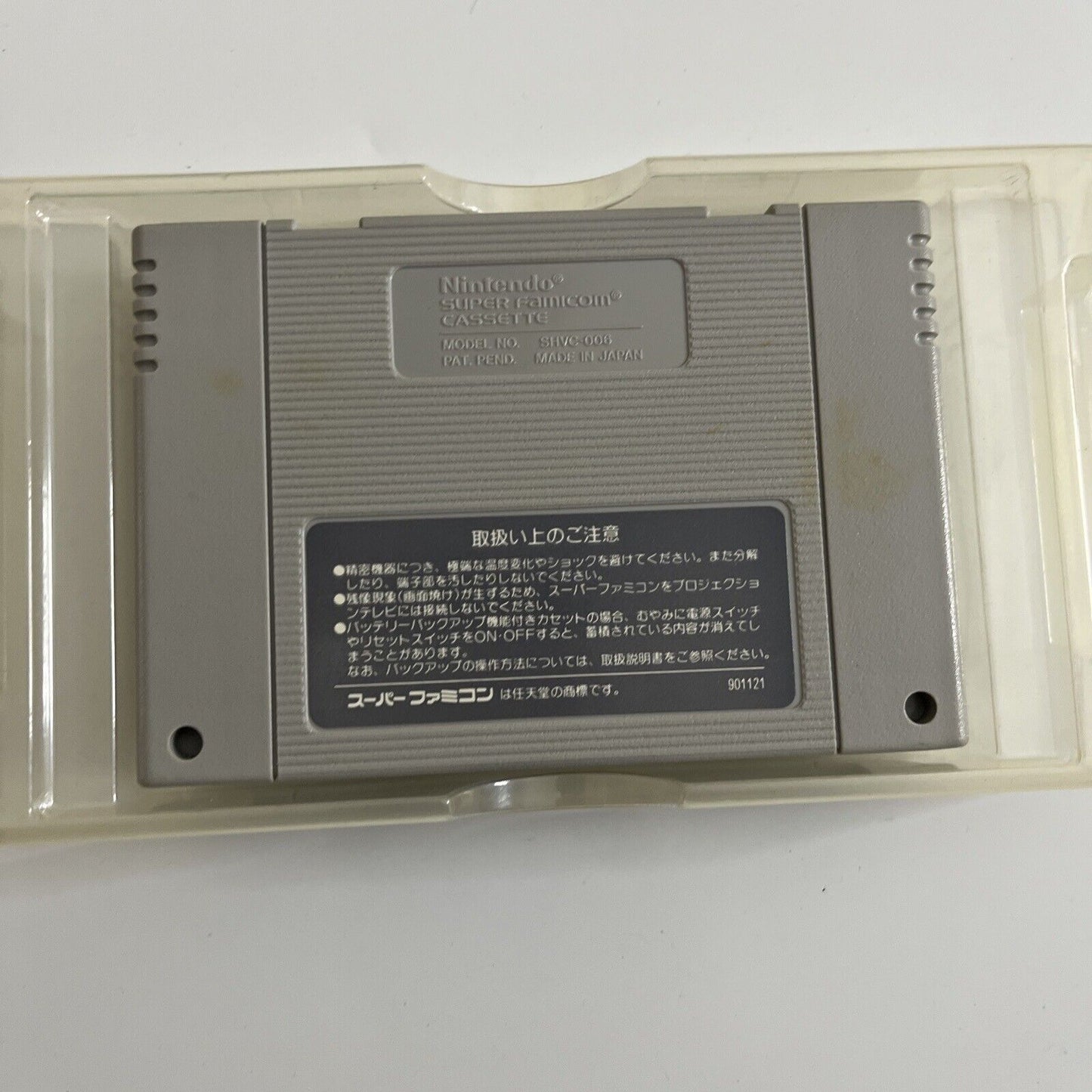 Pilot Wings  Nintendo Super Famicom SNES NTSC-J JAPAN 1990 Game Complete