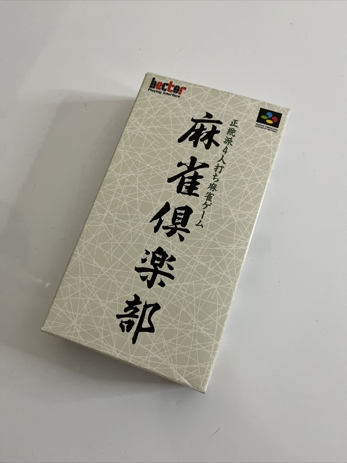 Mahjong Club  Nintendo Super Famicom SNES NTSC-J JAPAN 1994 Game Complete