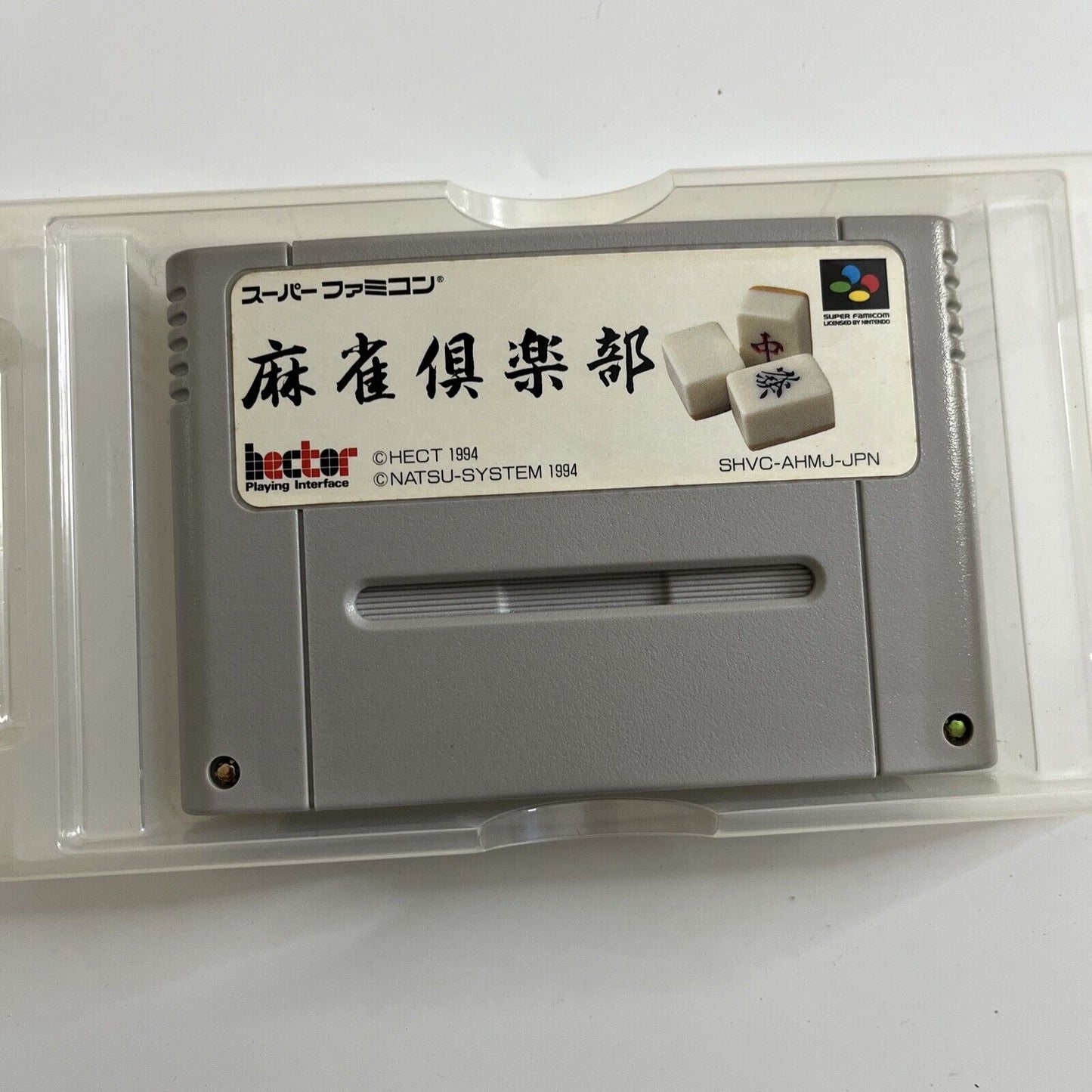 Mahjong Club  Nintendo Super Famicom SNES NTSC-J JAPAN 1994 Game Complete