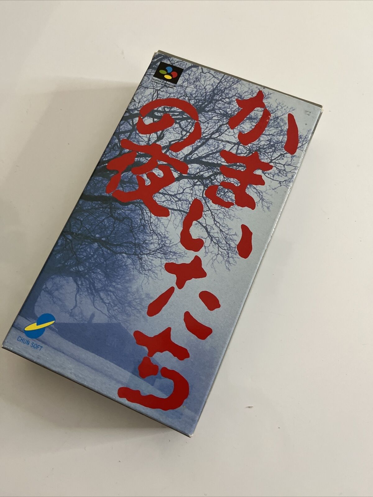 Kamaitachi no Yoru Nintendo Super Famicom SNES NTSC-J JAPAN 1994 Game Complete