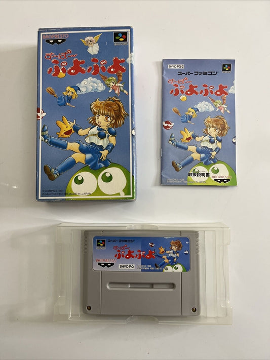 Super Puyo Puyo  Nintendo Super Famicom SNES NTSC-J JAPAN Puzzle Game Complete