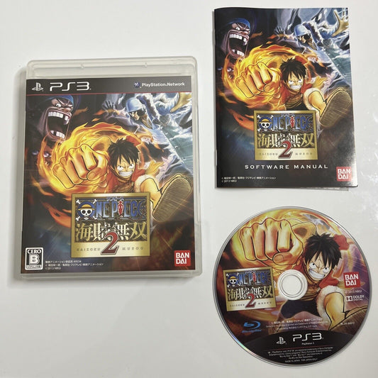 One Piece Kaizoku Musou 2  Sony PlayStation 3 PS3 JAPAN Game Complete